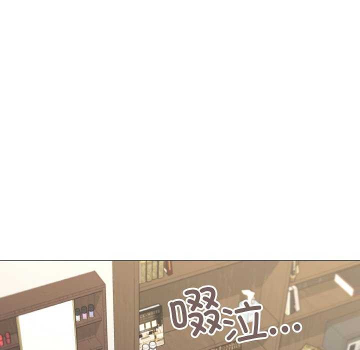 家人之间这样不好吧第31話