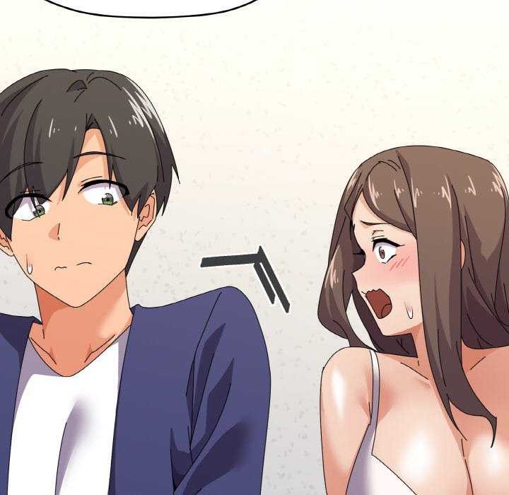 家人之间这样不好吧第31話