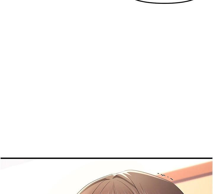 偏偏慾到妳偏偏慾到妳 第29話-閨蜜的愛撫