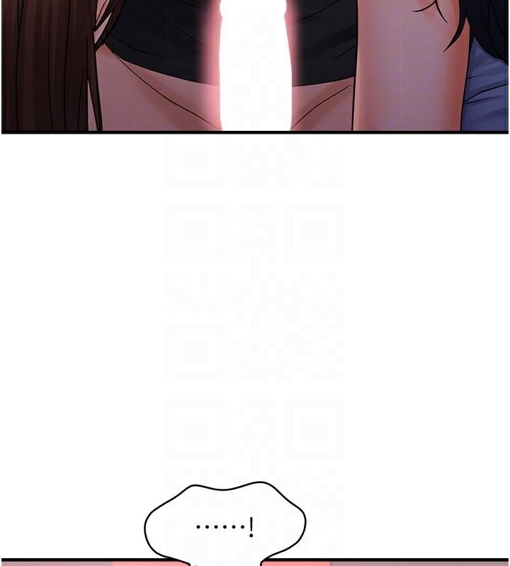 偏偏慾到妳偏偏慾到妳 第29話-閨蜜的愛撫