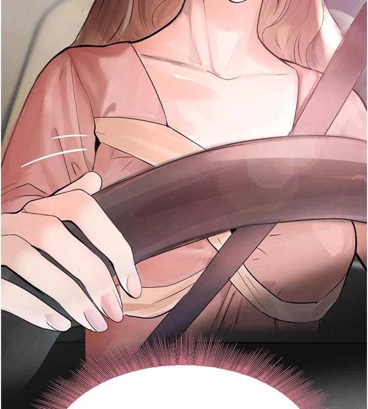 黑道千金第17話-鹹濕級近距離接觸&hearts;