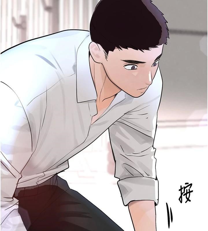 黑道千金第17話-鹹濕級近距離接觸&hearts;