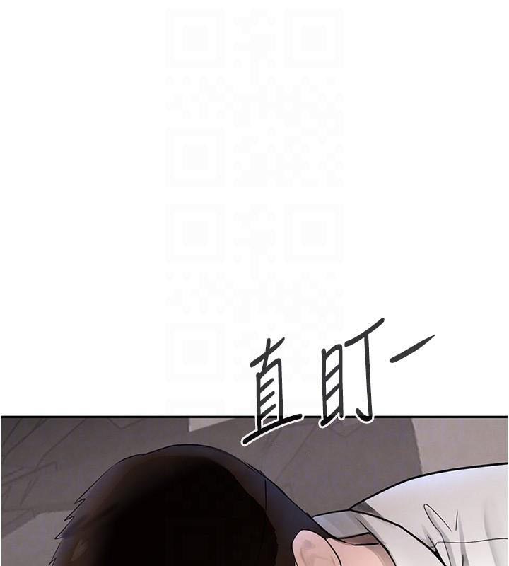 黑道千金第17話-鹹濕級近距離接觸&hearts;