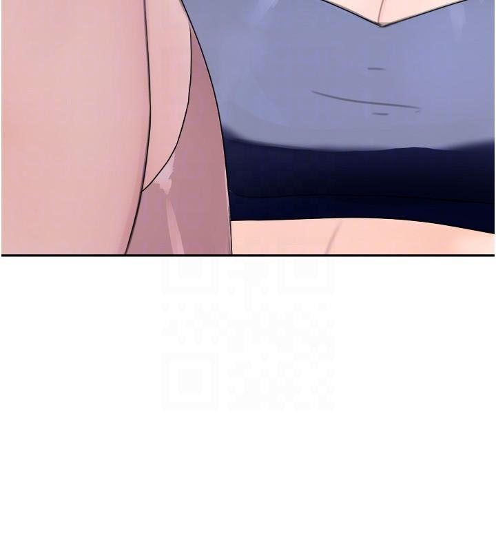 黑道千金第17話-鹹濕級近距離接觸&hearts;