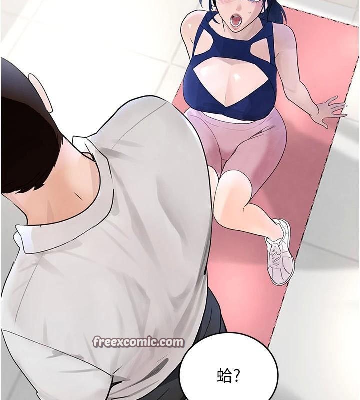 黑道千金第17話-鹹濕級近距離接觸&hearts;