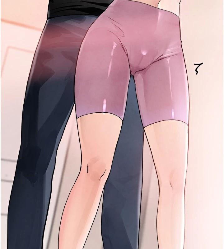 黑道千金第17話-鹹濕級近距離接觸&hearts;