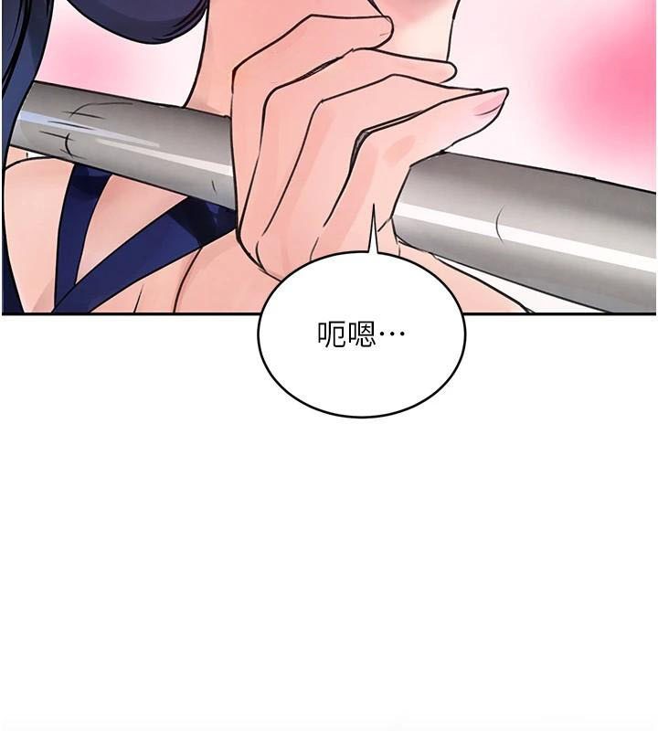 黑道千金第17話-鹹濕級近距離接觸&hearts;