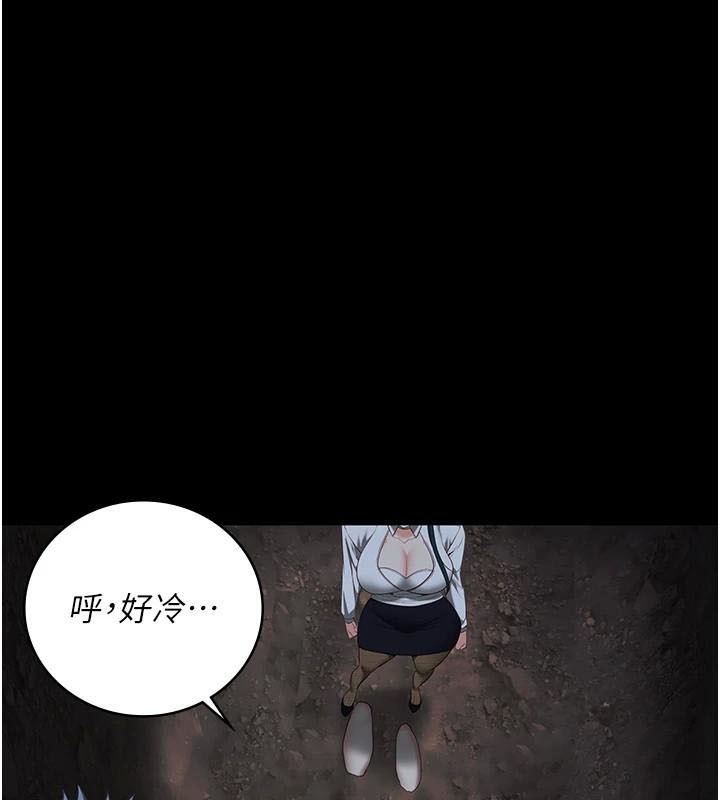 监狱女囚第93話-越獄案的衝擊性收場