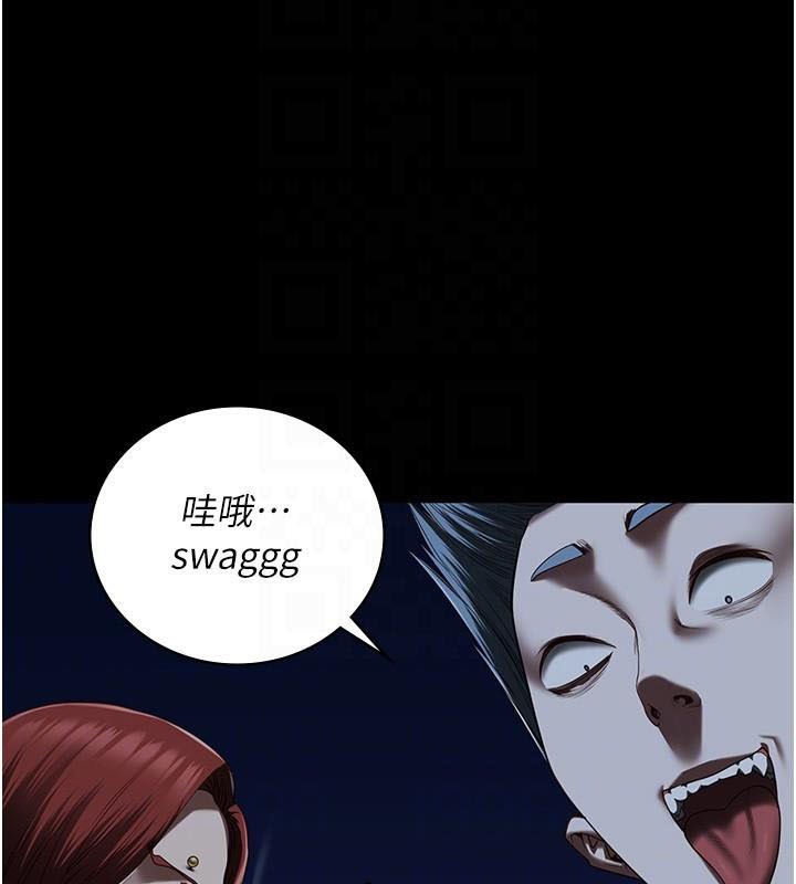 监狱女囚第93話-越獄案的衝擊性收場