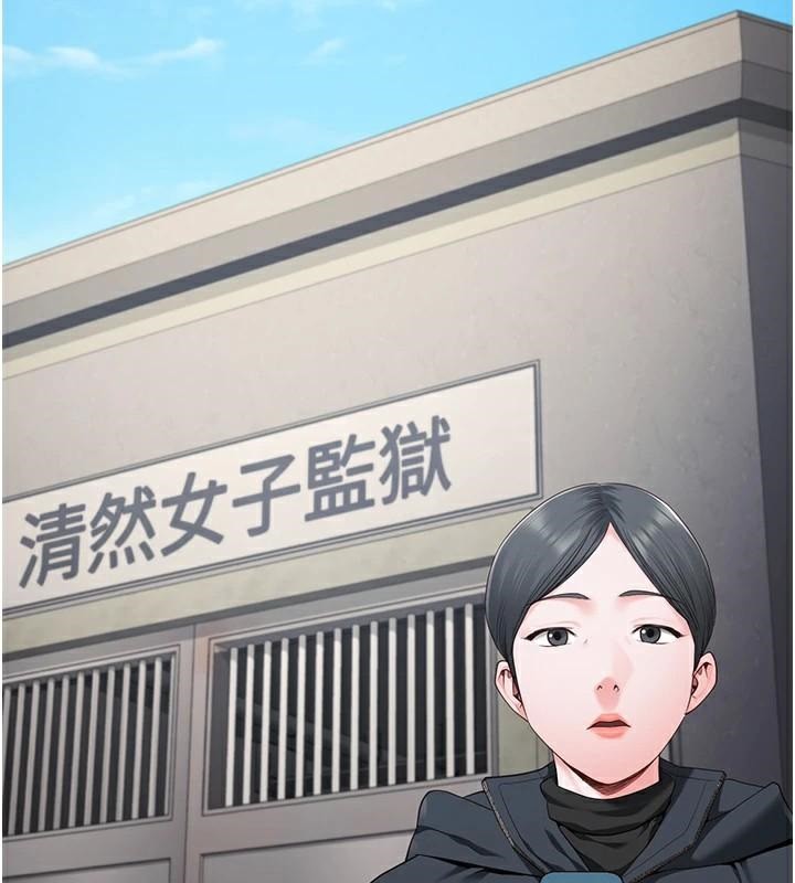 监狱女囚第93話-越獄案的衝擊性收場