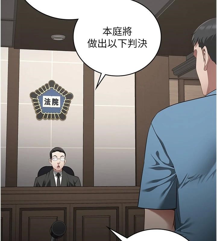 监狱女囚第93話-越獄案的衝擊性收場