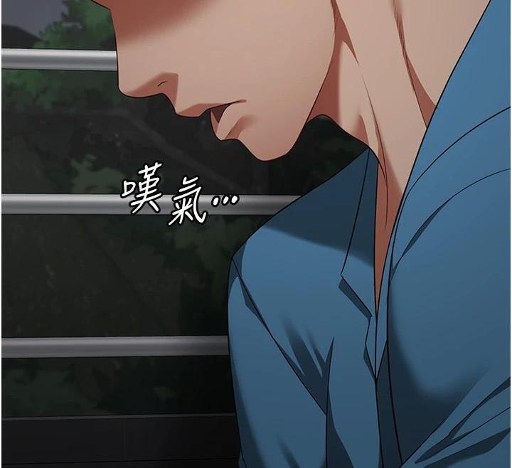 监狱女囚第93話-越獄案的衝擊性收場