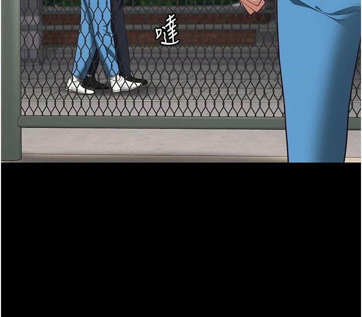 监狱女囚第93話-越獄案的衝擊性收場