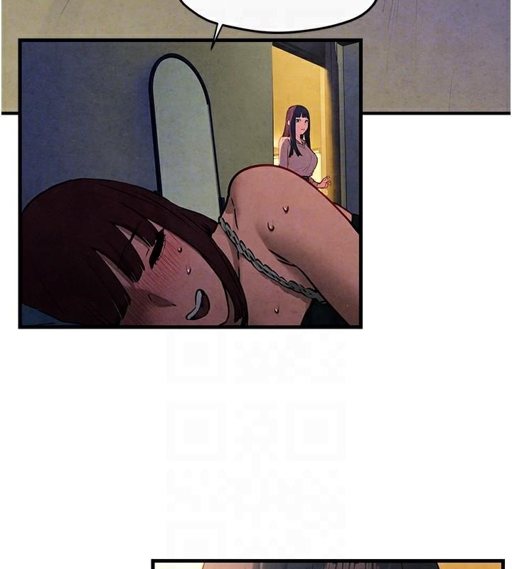 慾海交锋第59話-OL化身淫蕩女僕