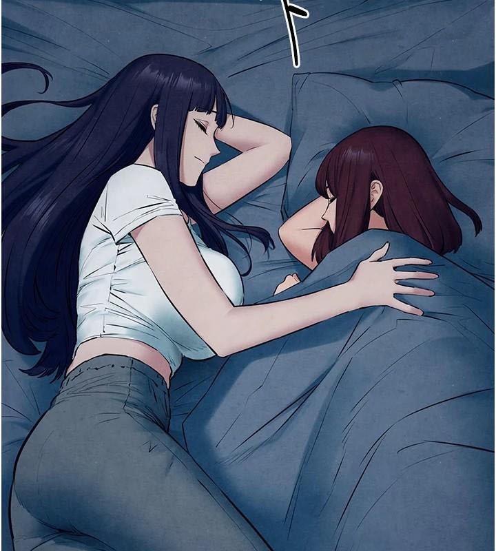 慾海交锋第59話-OL化身淫蕩女僕