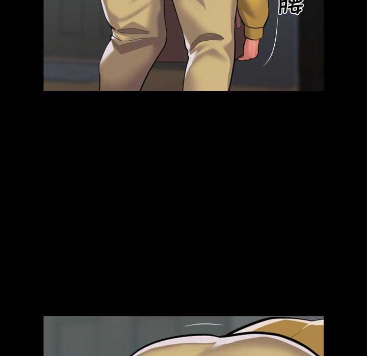 敲开你的门第125話