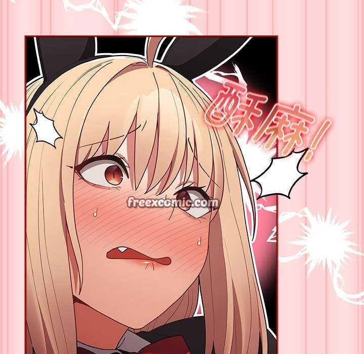 游戏规则我来定第85話