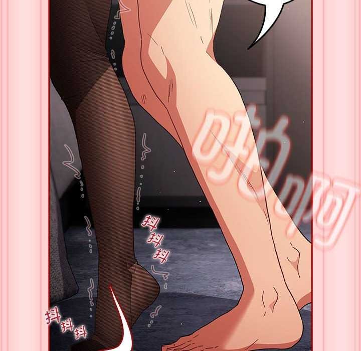 游戏规则我来定第85話