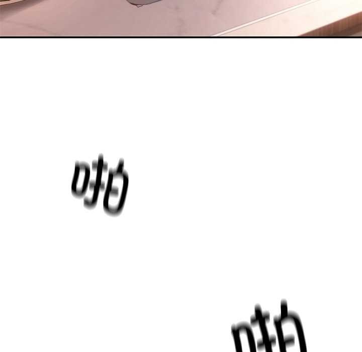 居委会的秘密第16話