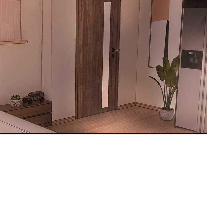 居委会的秘密第16話