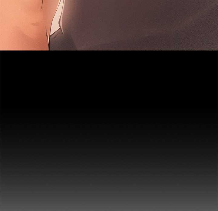 居委会的秘密第16話