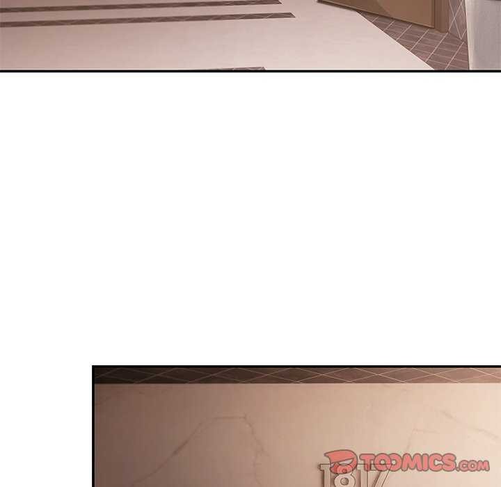 居委会的秘密第16話