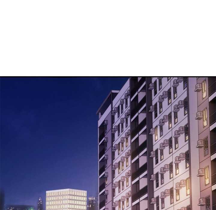 居委会的秘密第16話