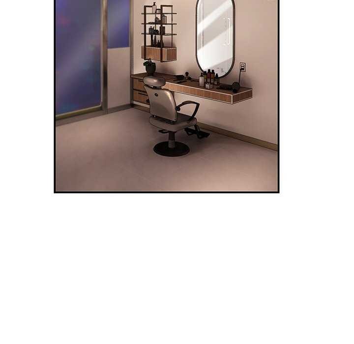 居委会的秘密第16話