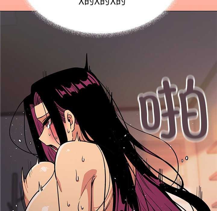 缺德邻居难相处第18話