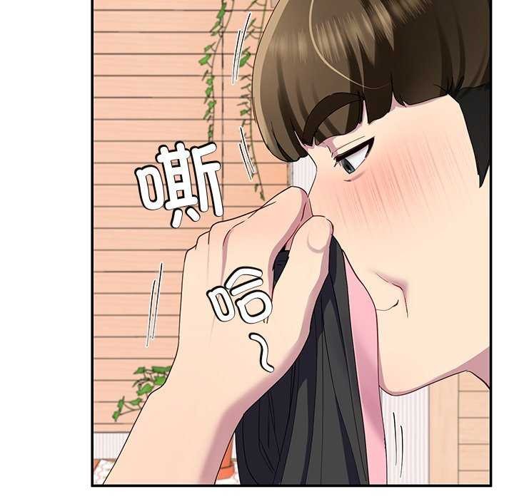 后宫之王第19話