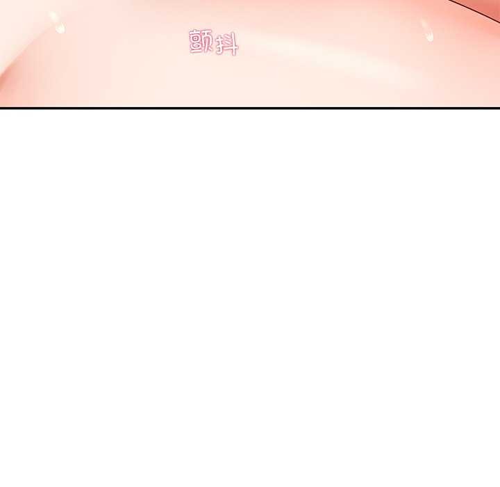 后宫之王第19話