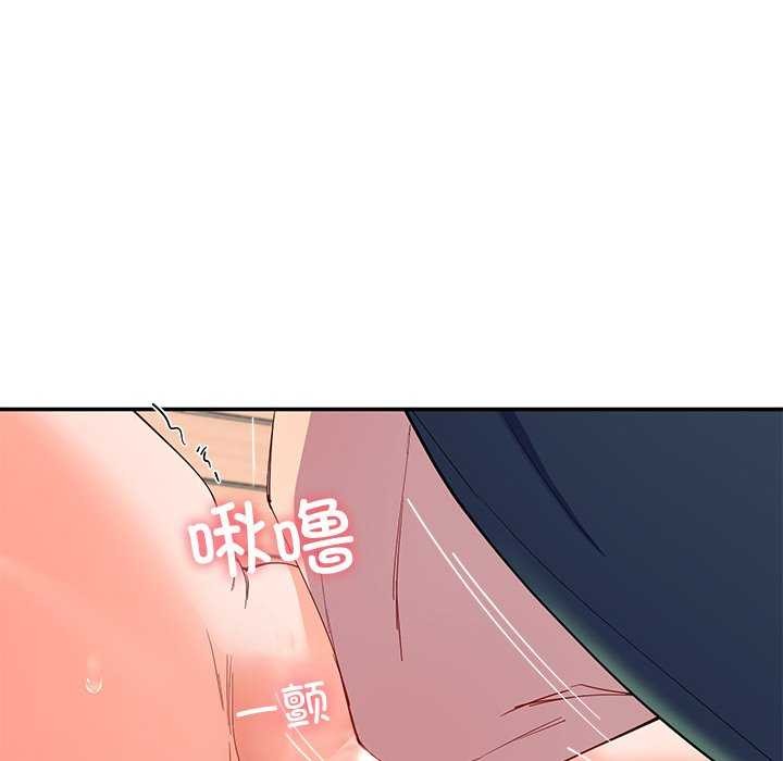 后宫之王第19話