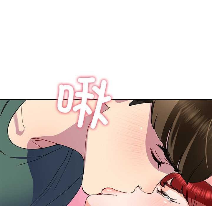 后宫之王第19話