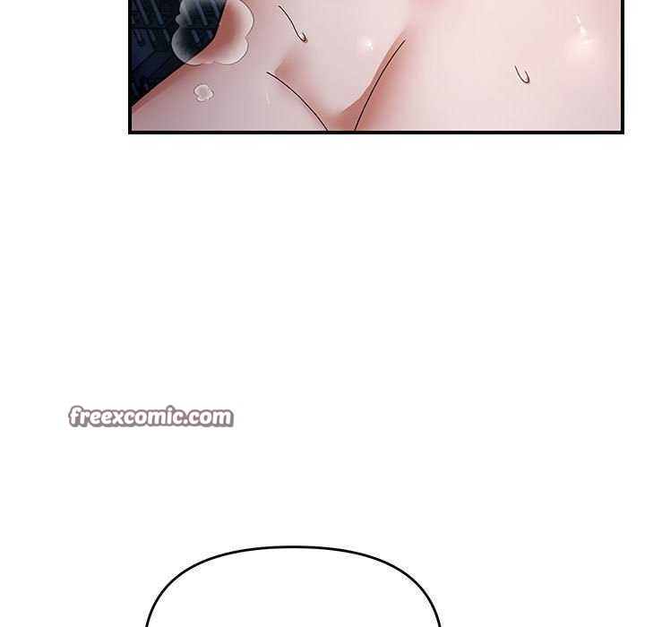 邻居跑路中第27話