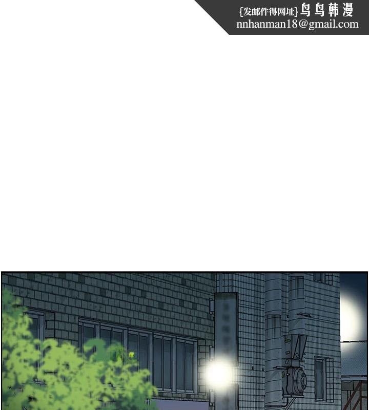 人妻控第34話-我好想念阿姨煮的泡麵