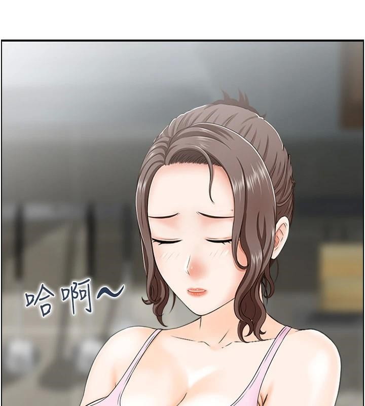 人妻控第34話-我好想念阿姨煮的泡麵