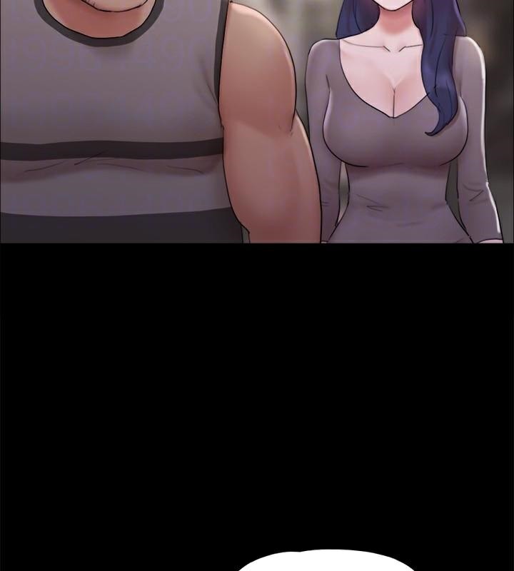 協議換愛(無碼版)第133話-這女的喜歡綁起來玩