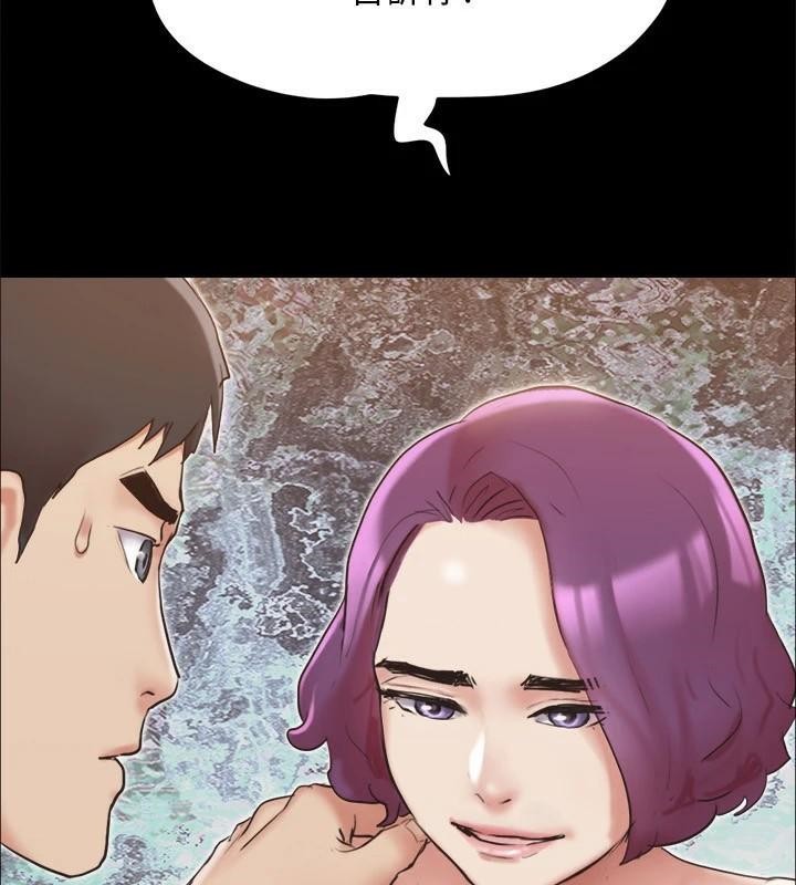 协议换爱(无码版)第134話-想救她就聽我的