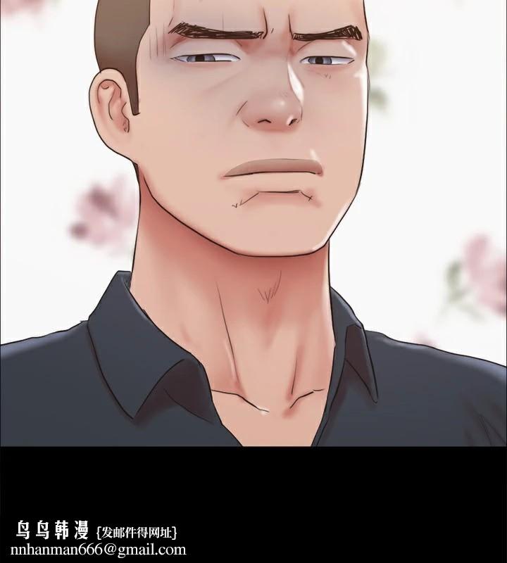 协议换爱(无码版)第134話-想救她就聽我的