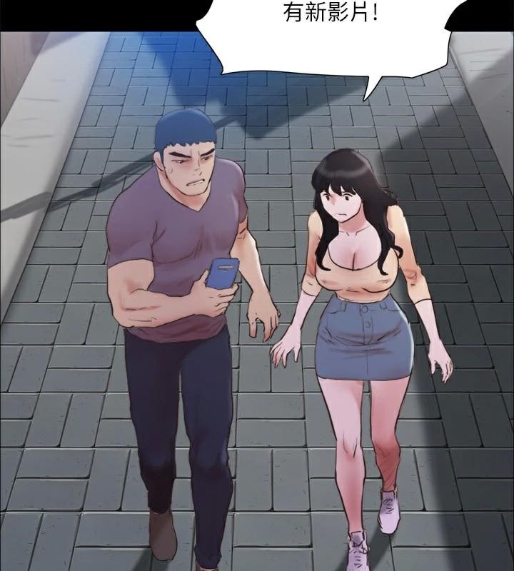 协议换爱(无码版)第134話-想救她就聽我的