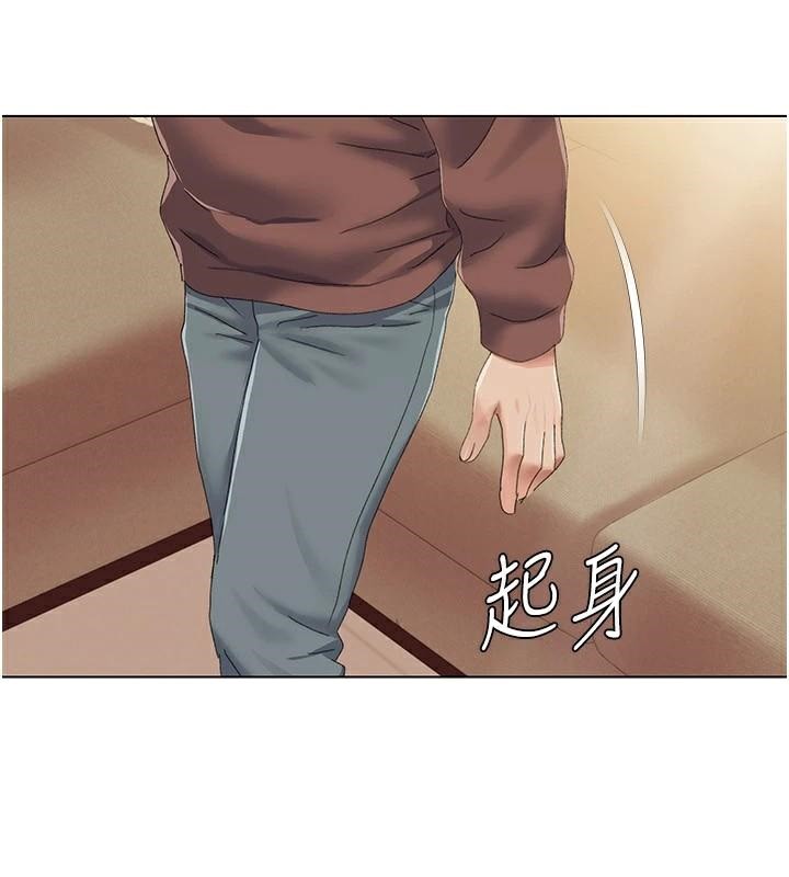 我的性福剧本第58話-全部都要射進我們裡面