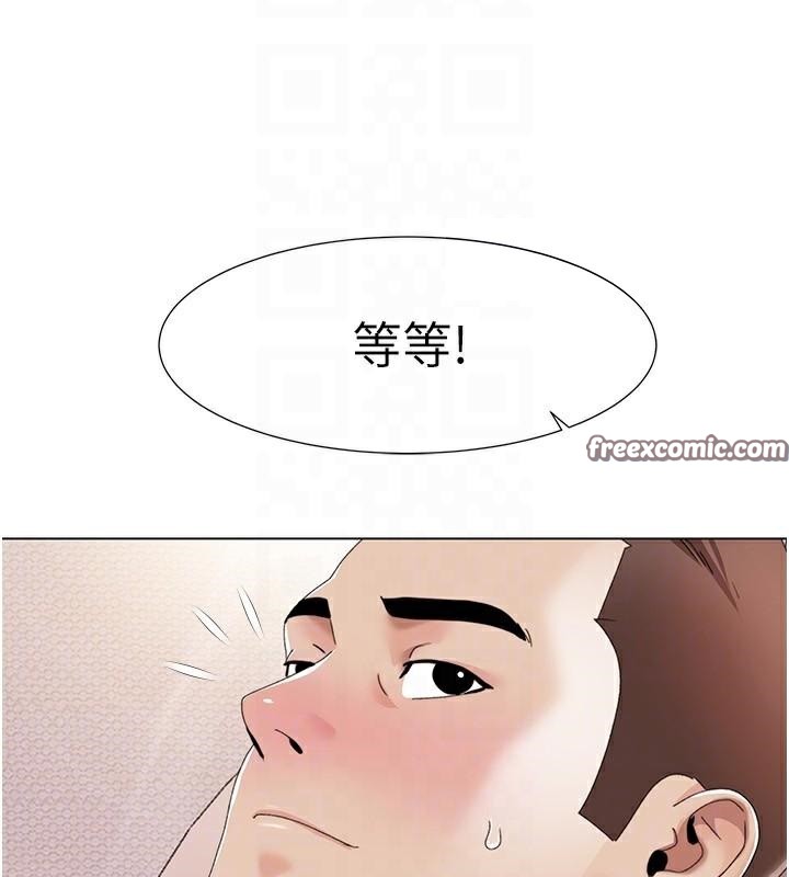 我的性福剧本第58話-全部都要射進我們裡面