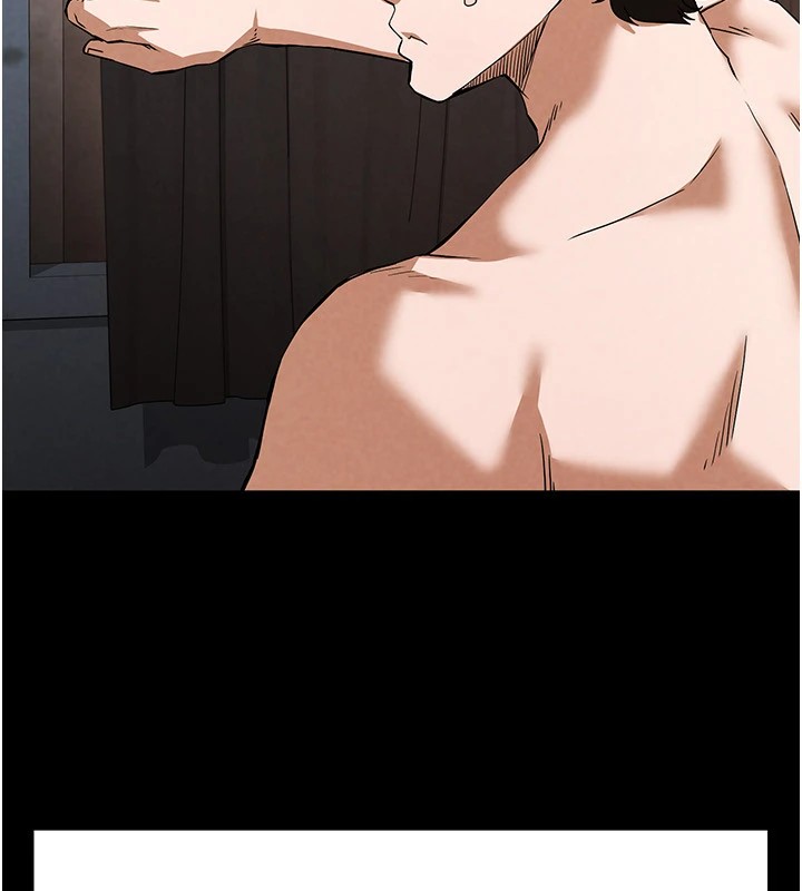 末日鵰堡第13話-需不需要我的「幫忙」?