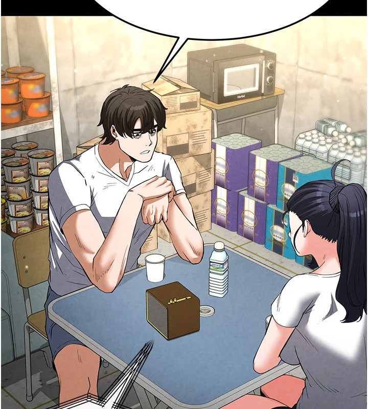 末日鵰堡第13話-需不需要我的「幫忙」?