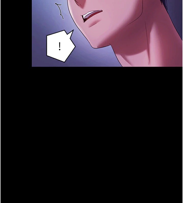 老闆娘的诱惑第39話-陰險老闆的性癖好