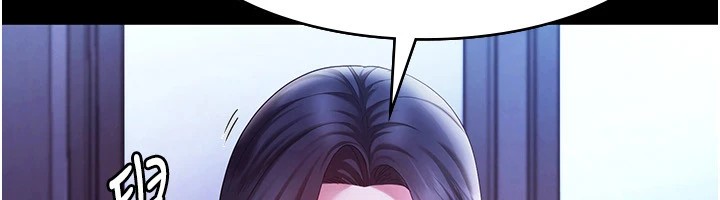 老闆娘的诱惑第39話-陰險老闆的性癖好