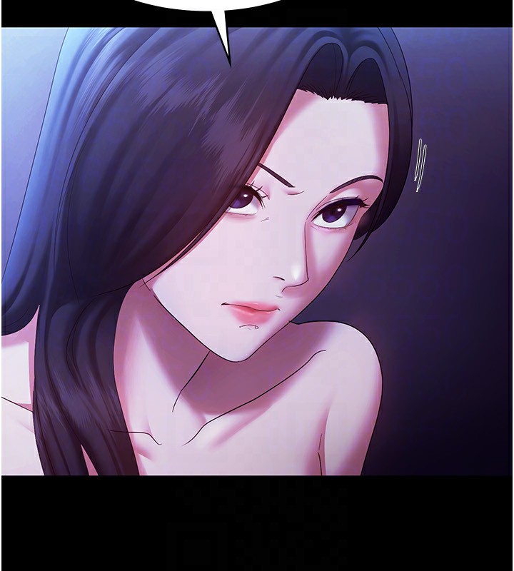 老闆娘的诱惑第39話-陰險老闆的性癖好