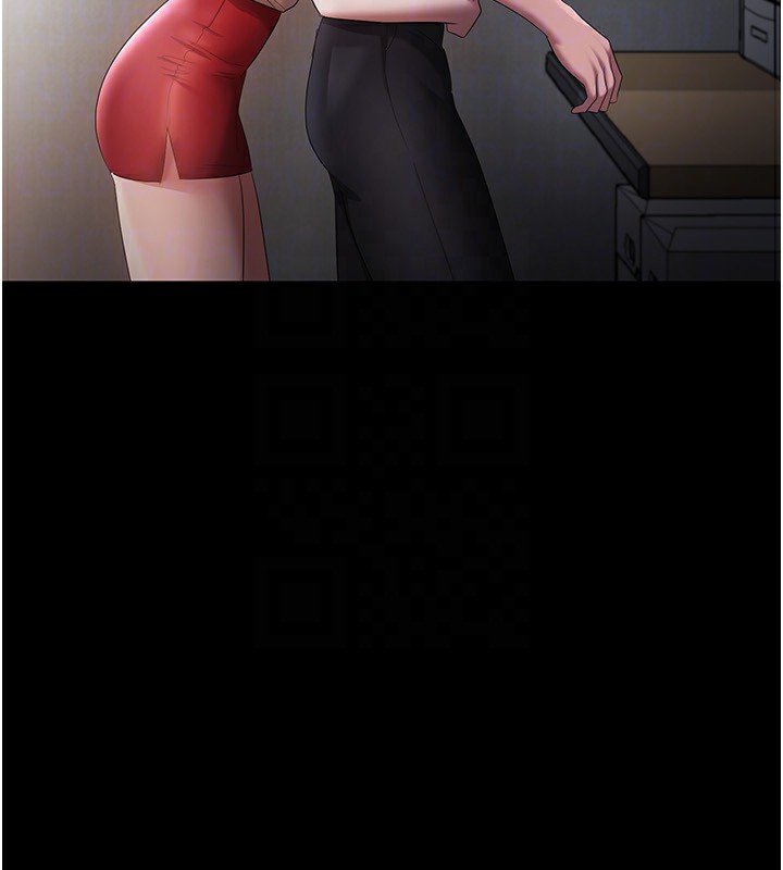 老闆娘的诱惑第39話-陰險老闆的性癖好