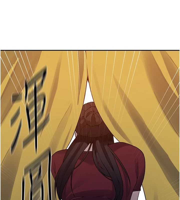 秘密教学第254話-不小心&hellip;頂到了&hellip;