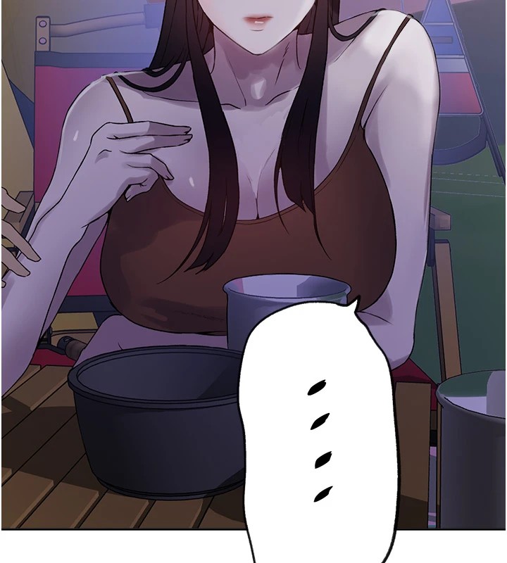 秘密教学第254話-不小心&hellip;頂到了&hellip;